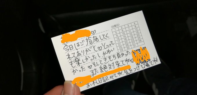 f:id:Sirakaba:20191116102520j:plain f:id:Sirakaba:20191116102520j:plain