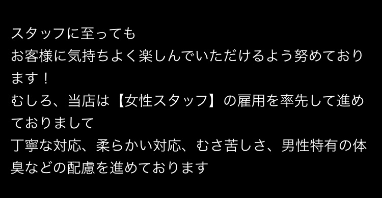 f:id:Sirakaba:20201001204634j:plain f:id:Sirakaba:20201001204634j:plain