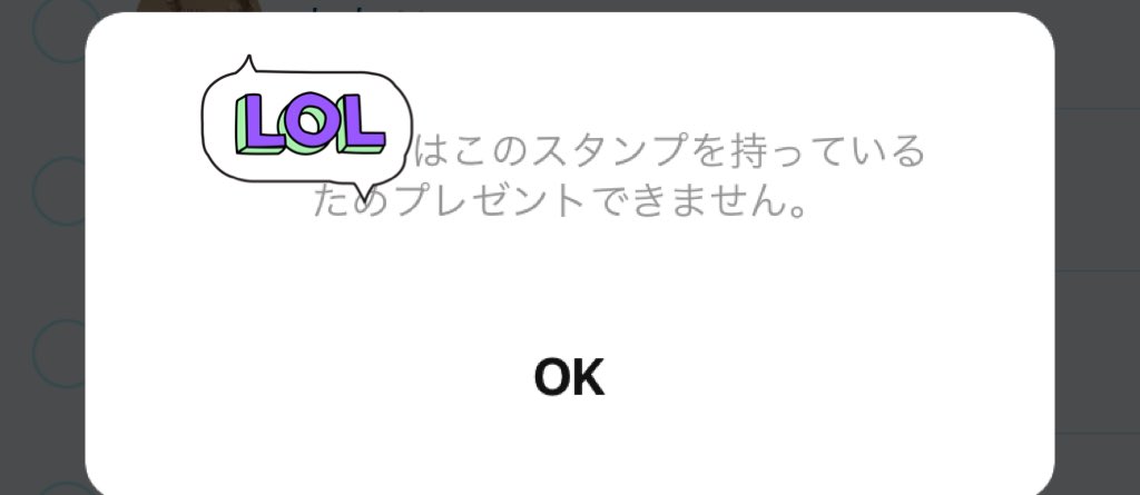 f:id:Sirakaba:20201215162854j:plain