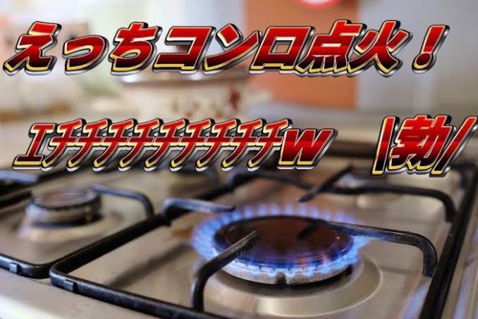 f:id:Sirakaba:20201217023039j:plain