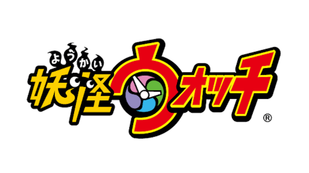 f:id:Siratama876:20160902010500p:image f:id:Siratama876:20160902010500p:image
