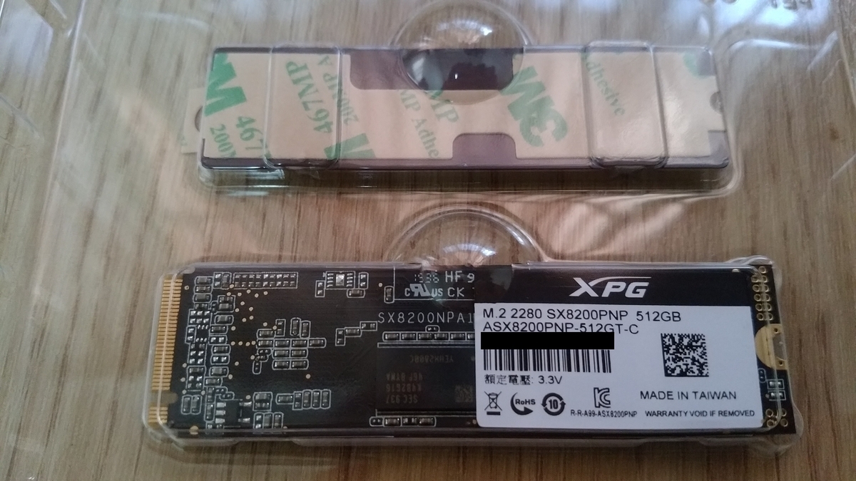 f:id:Sirius_PC:20200204143534j:plain f:id:Sirius_PC:20200204143534j:plain