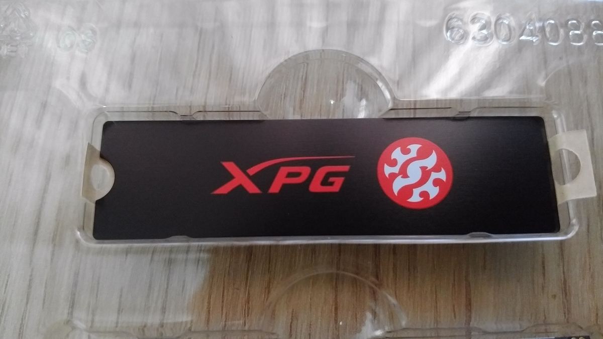 f:id:Sirius_PC:20200204144007j:plain f:id:Sirius_PC:20200204144007j:plain