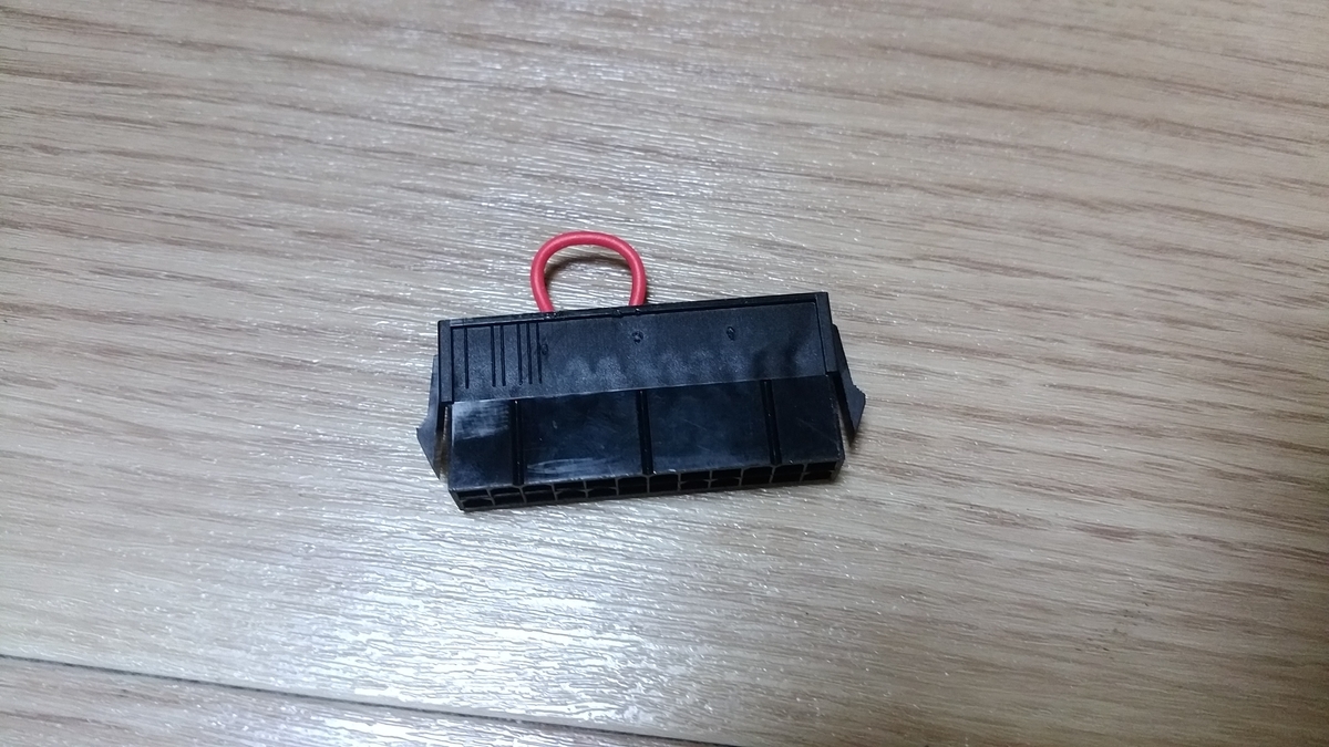 f:id:Sirius_PC:20200205155314j:plain f:id:Sirius_PC:20200205155314j:plain