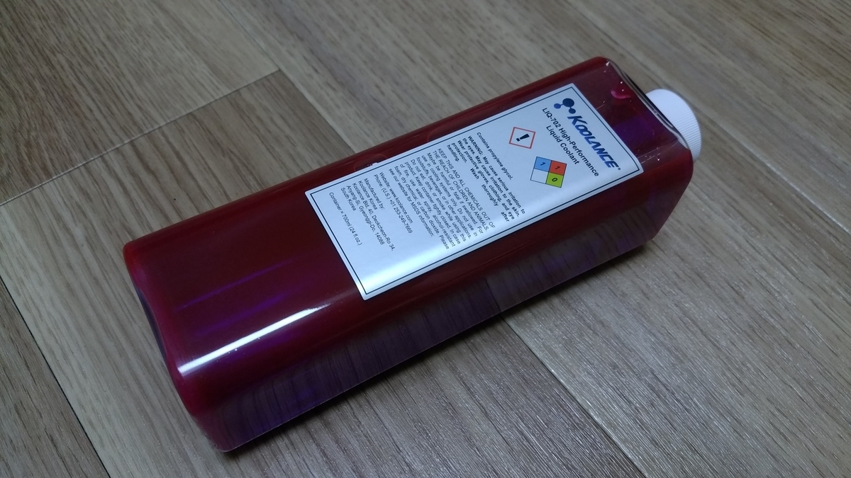 f:id:Sirius_PC:20200205160309j:plain f:id:Sirius_PC:20200205160309j:plain