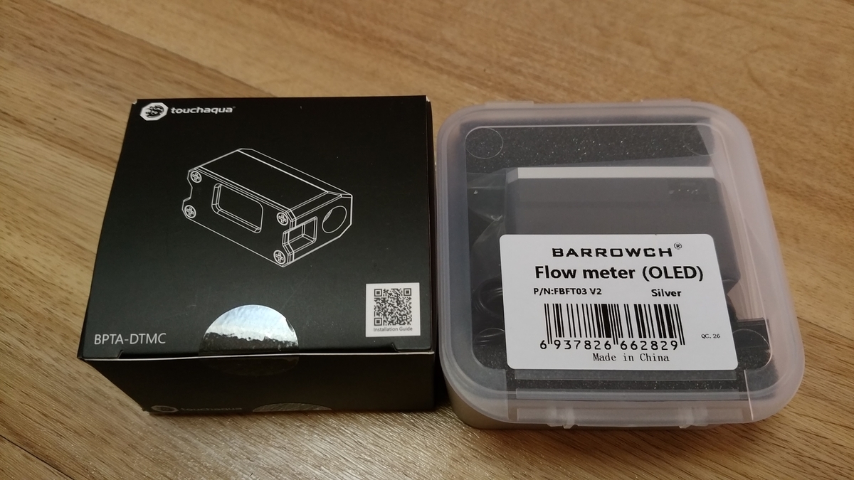 f:id:Sirius_PC:20200208211300j:plain f:id:Sirius_PC:20200208211300j:plain