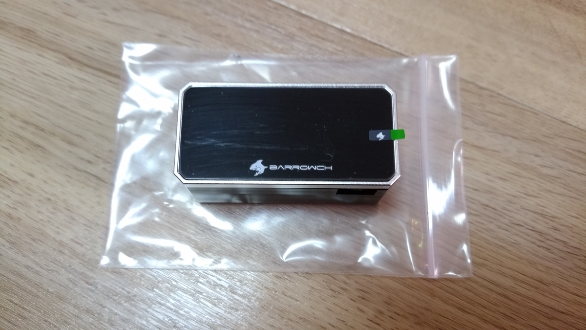 f:id:Sirius_PC:20200208212615j:plain f:id:Sirius_PC:20200208212615j:plain