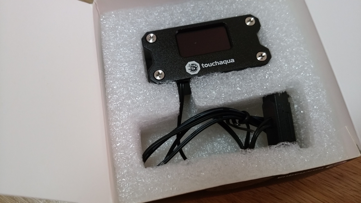 f:id:Sirius_PC:20200208215118j:plain f:id:Sirius_PC:20200208215118j:plain