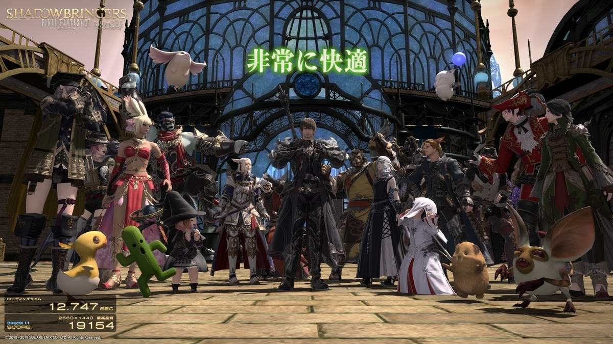 f:id:Sirius_PC:20200212162637j:plain f:id:Sirius_PC:20200212162637j:plain