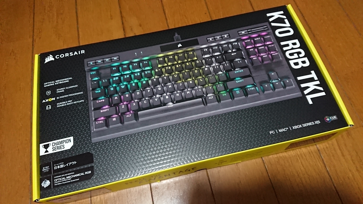 ゲーミングキーボードCORSAIR K70 RGB TKL OPX＋ハードケース Corsair K70 RGB TKL OPX レビュー – DPQP | ゲーミングデバイス