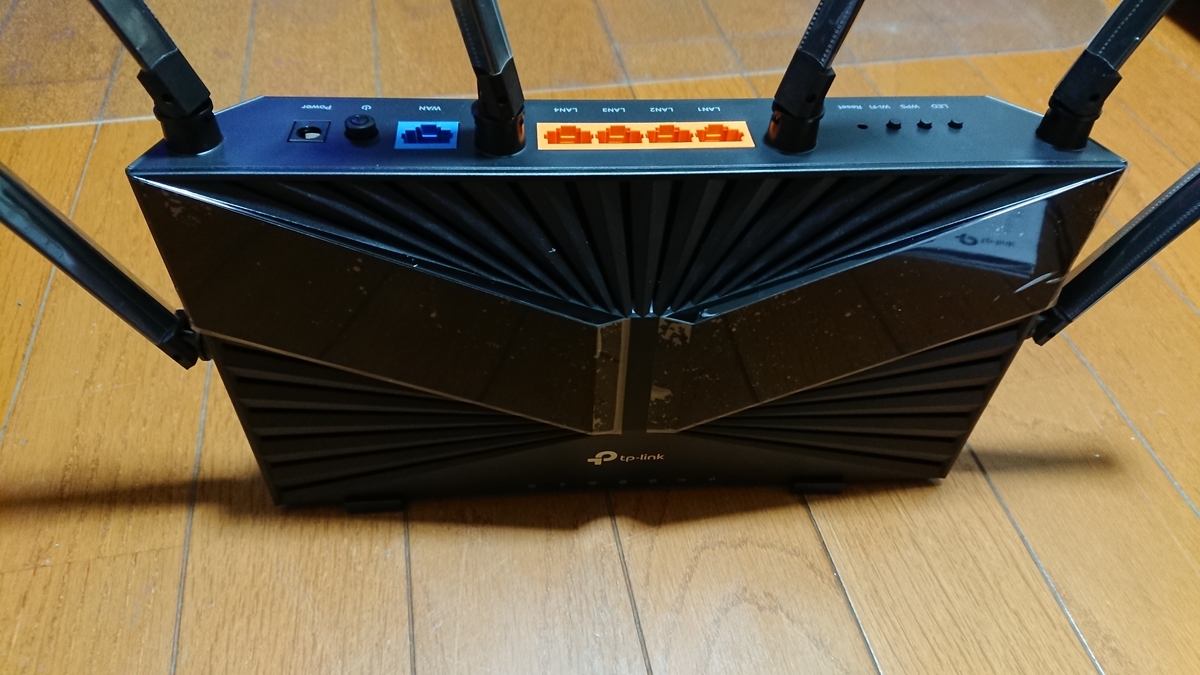TP-Link AX4800 - 自作の軌跡