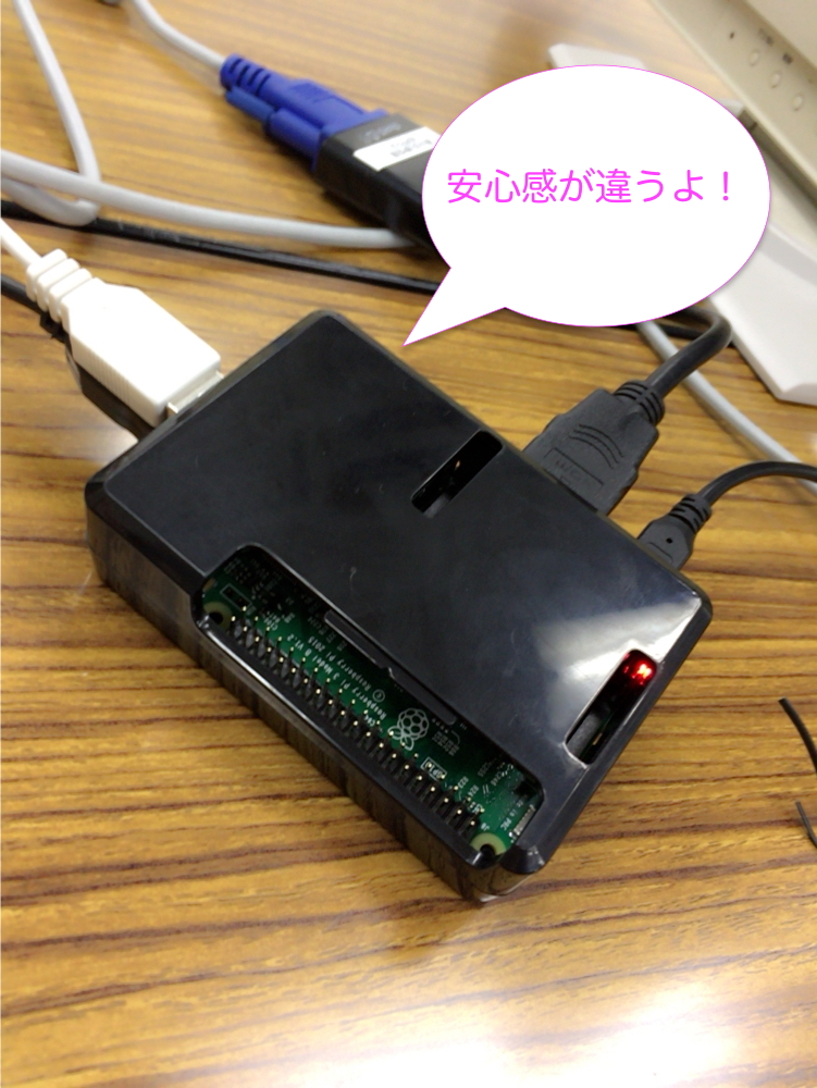 f:id:Siro-On:20161203144645j:plain f:id:Siro-On:20161203144645j:plain