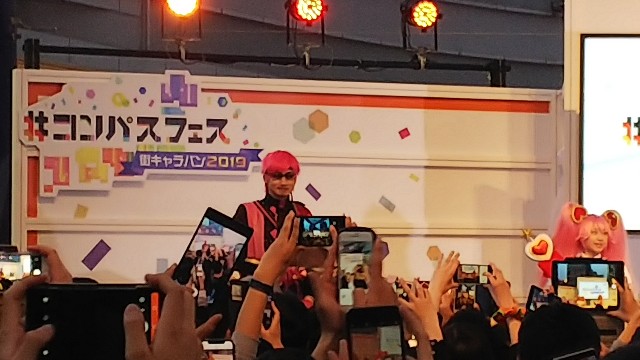 f:id:Siroi_run:20190413111403j:image f:id:Siroi_run:20190413111403j:image