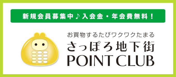 f:id:SishamO:20191030232819p:plain