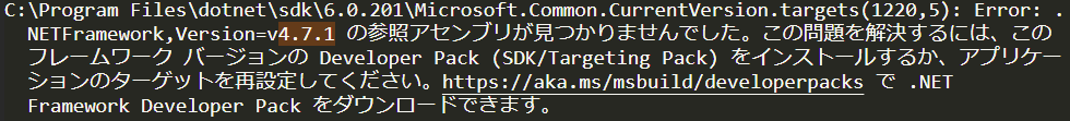 f:id:SiunCyclone:20220314122920p:plain