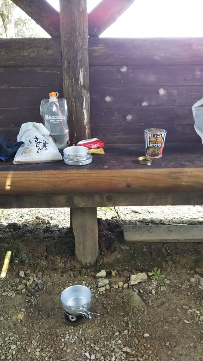 f:id:Sixdoublejump:20190822223645j:plain