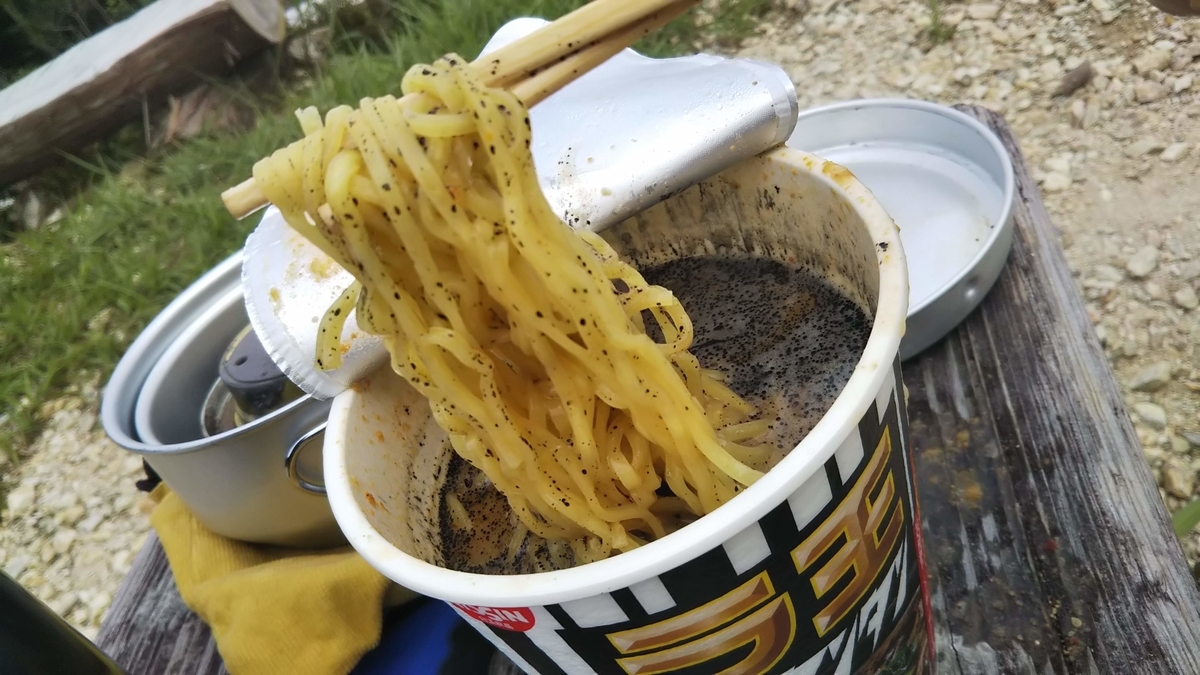 f:id:Sixdoublejump:20190822224452j:plain