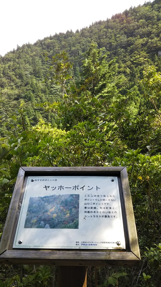 f:id:Sixdoublejump:20190822232636j:plain
