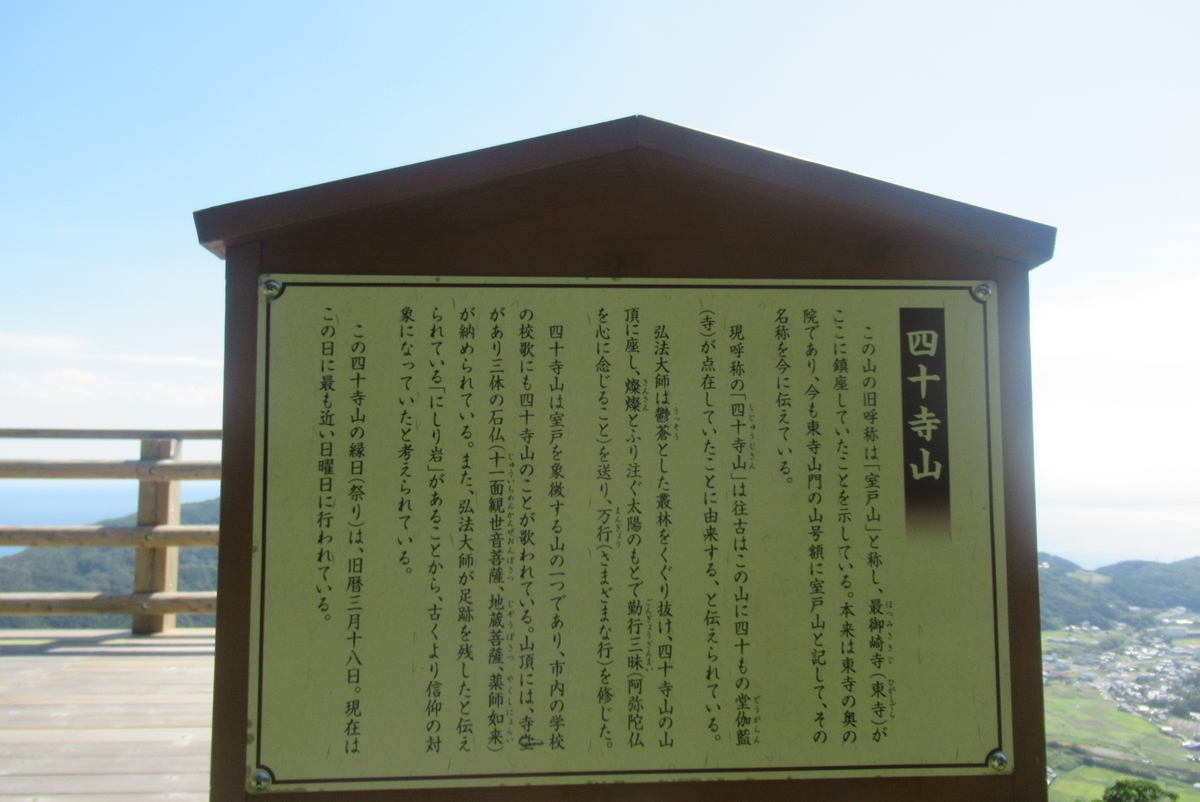 f:id:Sixdoublejump:20190917201636j:plain