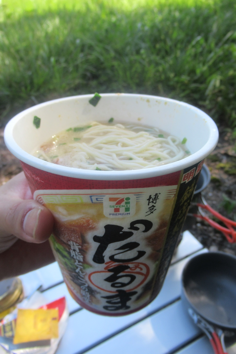 f:id:Sixdoublejump:20190919211424j:plain