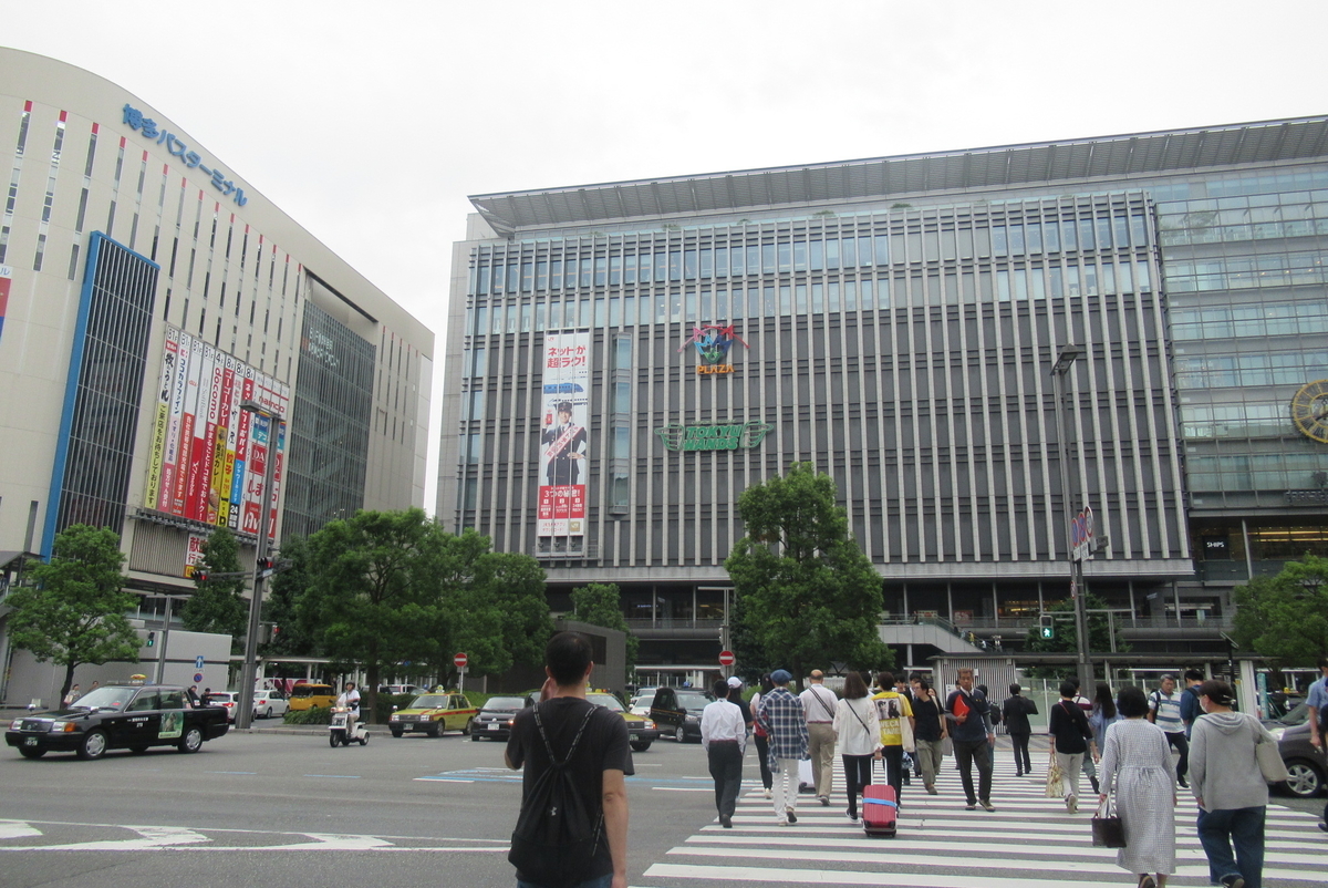 f:id:Sixdoublejump:20191017202005j:plain