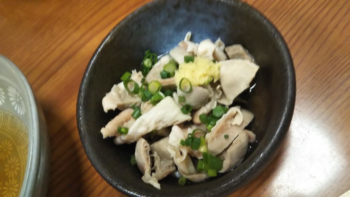 f:id:Sixdoublejump:20191017204852j:plain