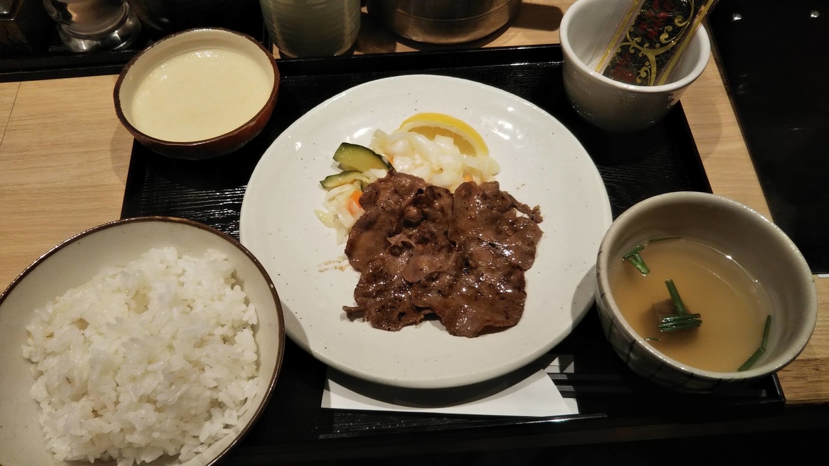 f:id:Sixdoublejump:20191017210236j:plain