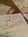 20080720185442