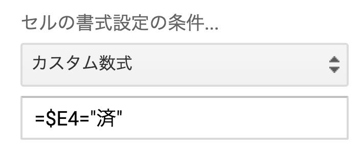 f:id:Sixeight:20181216224628p:plain