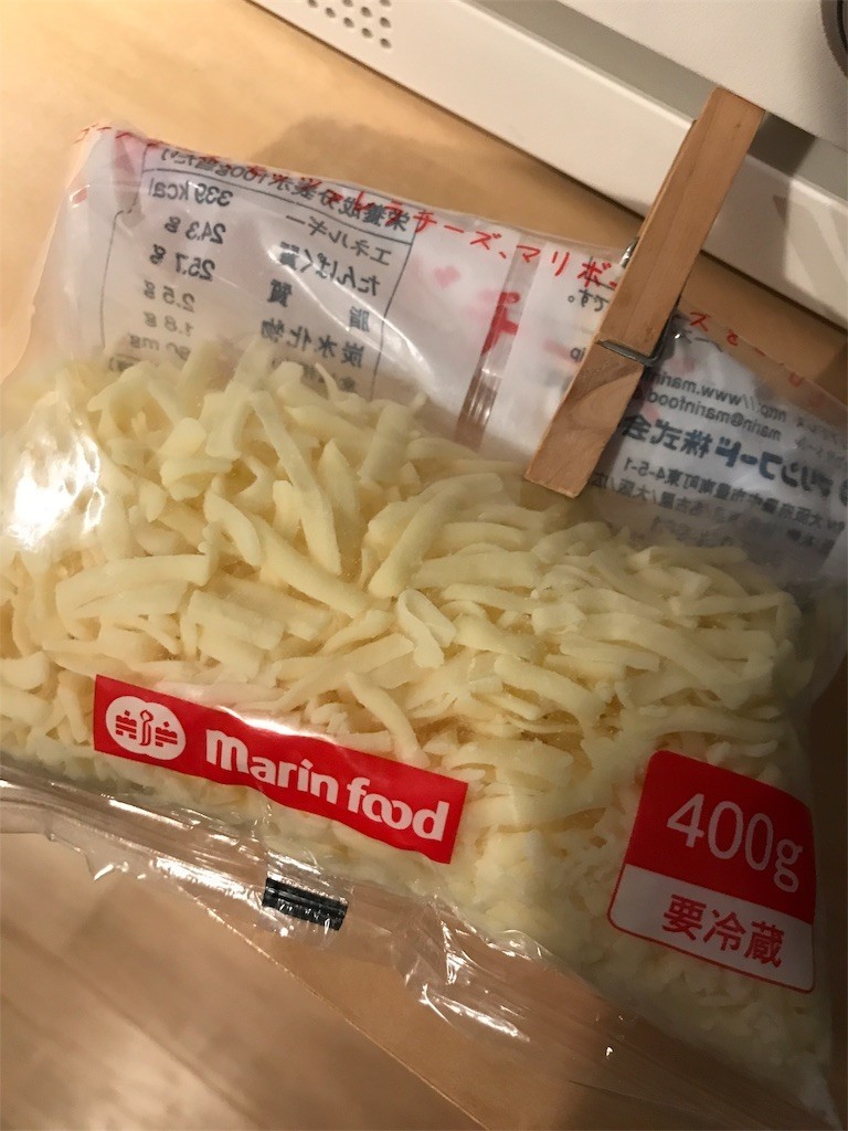 f:id:Sixeight:20190323023733j:image