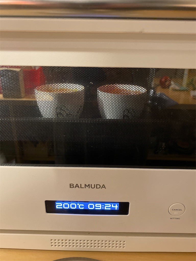 f:id:Sixeight:20191027194616j:image
