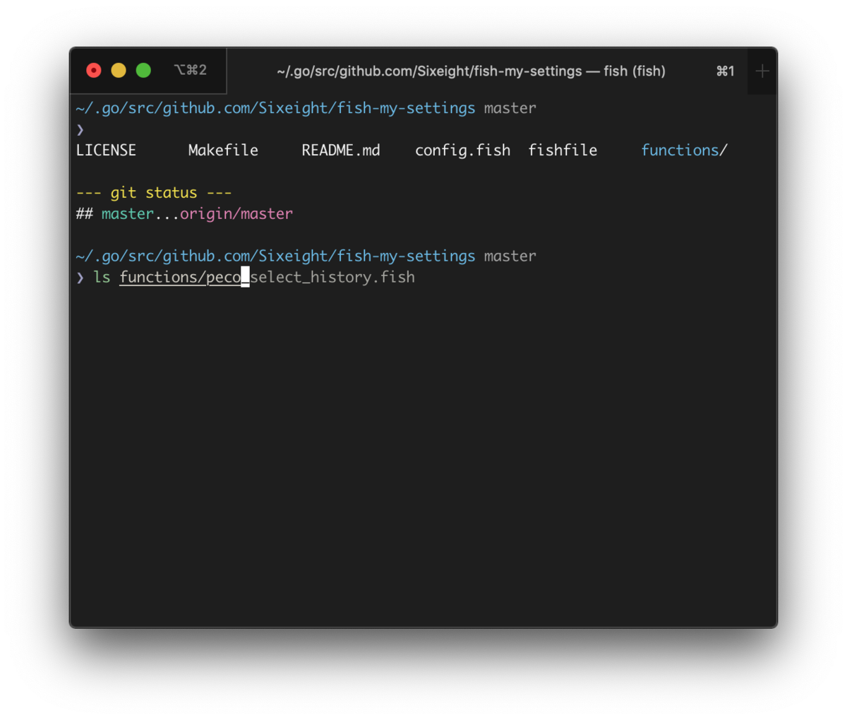 f:id:Sixeight:20201001015509p:plain