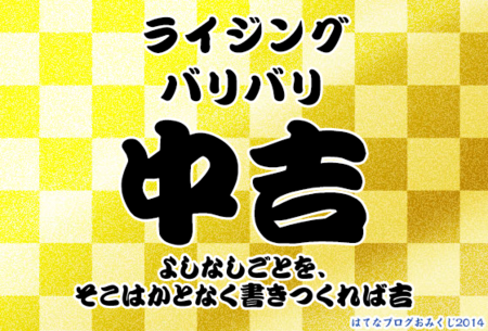 f:id:Sixeight:20210102125819p:image