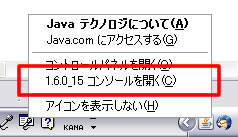 f:id:SiyaF:20090831012320j:image