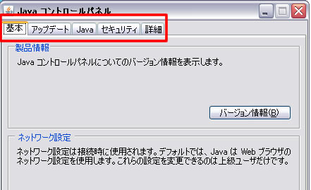 f:id:SiyaF:20090831012321j:image