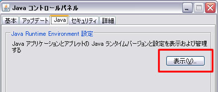 f:id:SiyaF:20090831012322j:image