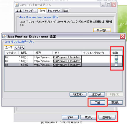 f:id:SiyaF:20090831025319j:image