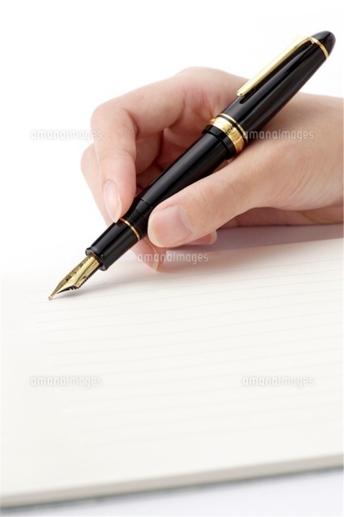 f:id:Skarugo0094:20190201161728j:image