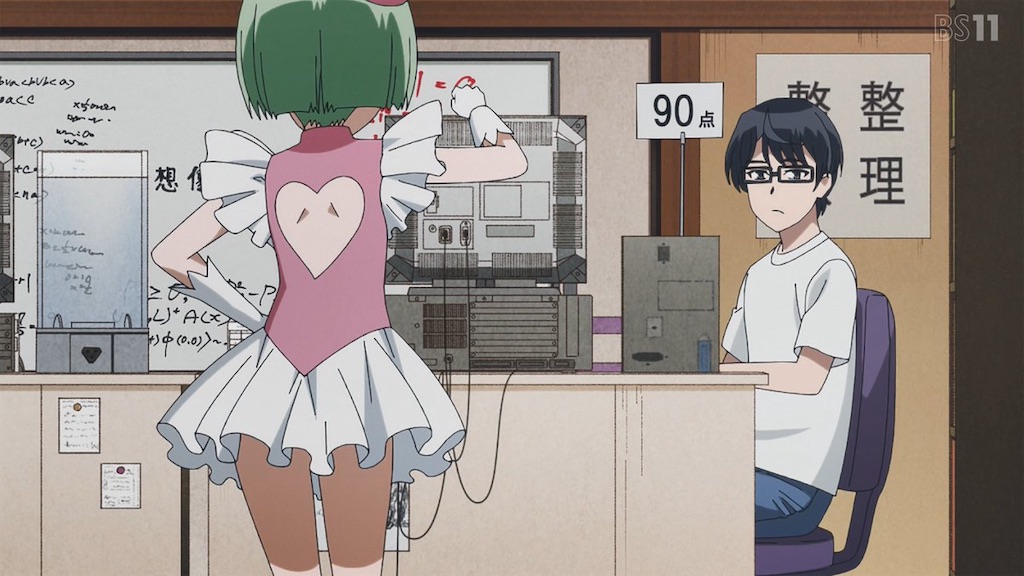 f:id:Skarugo0094:20231126101821j:image