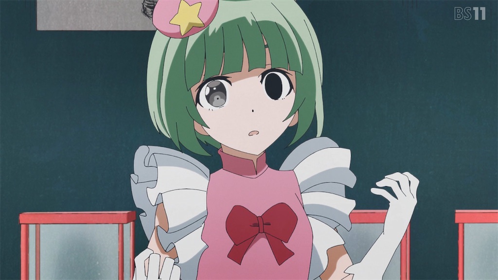 f:id:Skarugo0094:20231126101911j:image