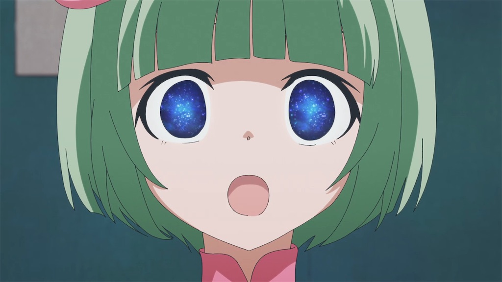 f:id:Skarugo0094:20231126101914j:image