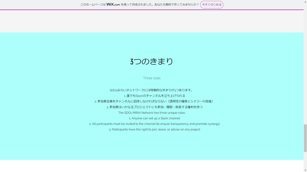 f:id:Skenn:20220309032235p:plain