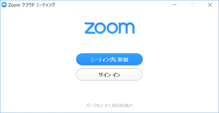 f:id:SkyDream:20200420120151p:plain