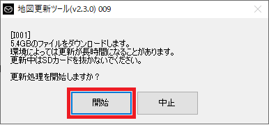 f:id:Skycrawler:20191124104312p:plain