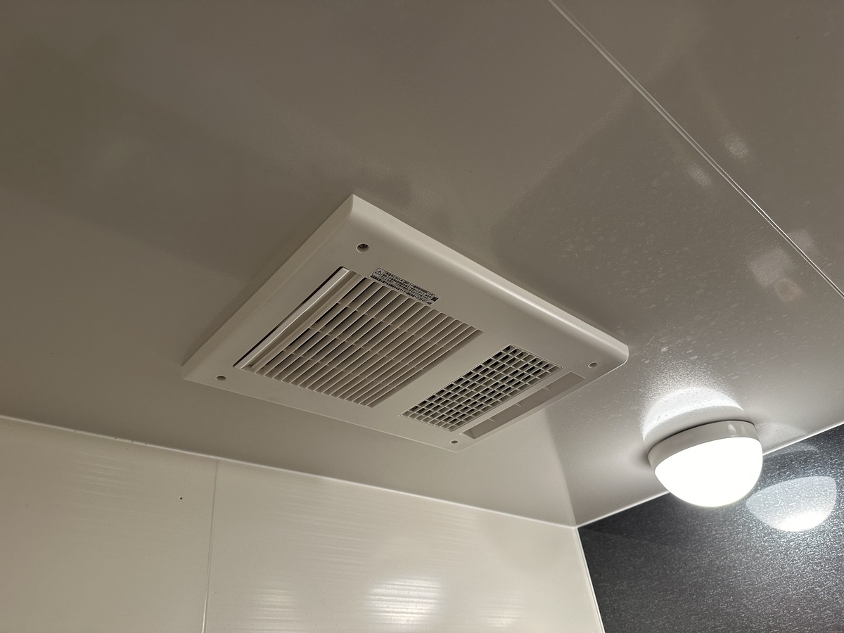 MAX UFD-112A 浴室乾燥機 未使用品 ユニットバス 【公式通販】