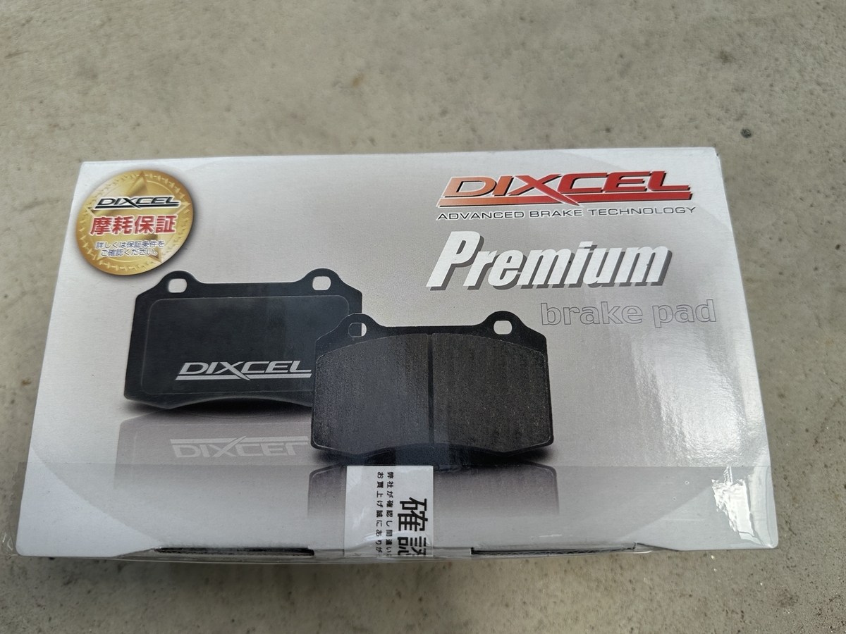 Jeepグランドチェロキー新品ブレーキパッド前後おまけ Jeep グランドチェロキー ブレーキパッド交換｜グーネットピット