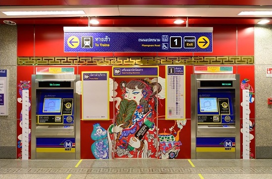 バンコク中華街ヤワラーのゴールド画像