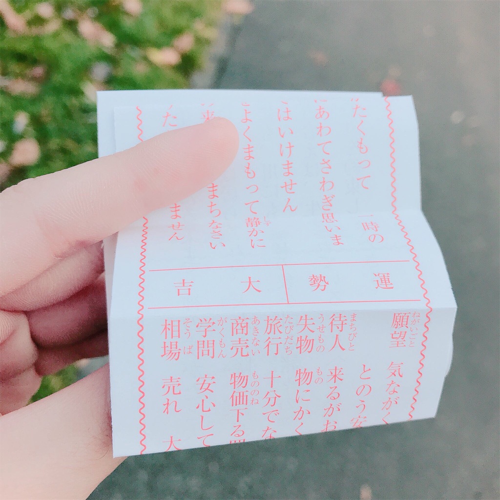 f:id:Sleeping_____a:20171102123758j:image f:id:Sleeping_____a:20171102123758j:image