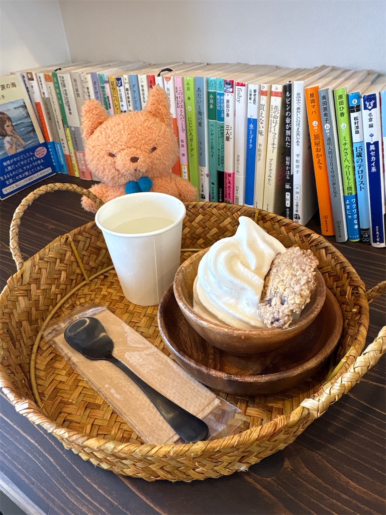 大阪のみんな、本屋 亜笠不文律に行こうぜ - SleepyZombieの歩くみち