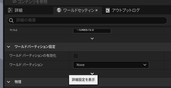 f:id:Sleepycat:20210605131353p:plain